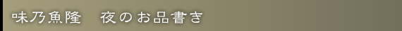 T@̂i